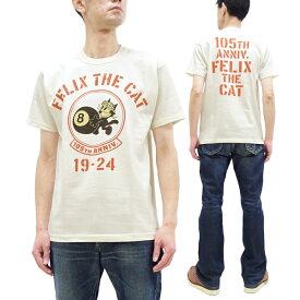 トイズマッコイ Tシャツ TMC2404 フィリックス・ザ・キャット TOYS McCOY FELIX THE CAT メンズ プリント 半袖tee 011 オフホワイト 新品