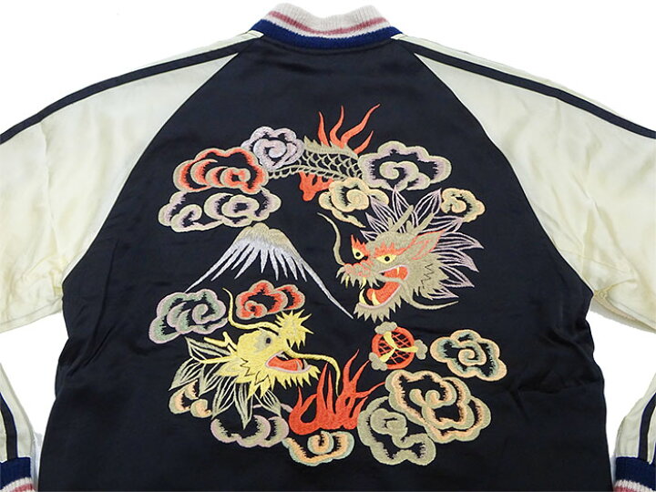 楽天市場】テーラー東洋 港商 スカジャン TT15531 港商商会 双龍刺繍 x 