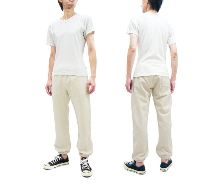 楽天市場】ホワイツビル スウェットパンツ WV49036 Whitesville 東洋 