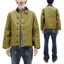 楽天市場】n1デッキジャケット バズリクソンズの通販