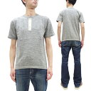 バズリクソンズ Tシャツ BR79192 Buzz Rickson メンズ スラブヤーン 無地 ヘンリーネック 半袖Tシャツ 113 ヘザーグレー 新品