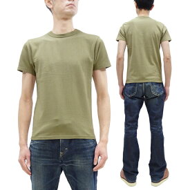 サムライジーンズ Tシャツ SJST24-RIM Samurai Jeans メンズ 熟成綿 吊編みインレイTシャツ 無地 フレンチテリー 半袖 Tee 青朽葉オリーブ 新品