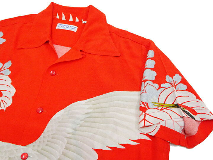 楽天市場】サンサーフ アロハシャツ SS39277 Sun Surf 鶴柄 CRANE FLY  