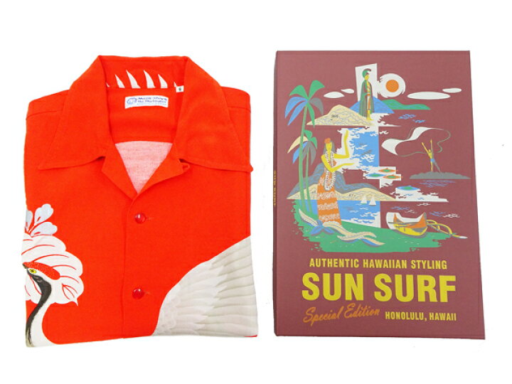 楽天市場】サンサーフ アロハシャツ SS39277 Sun Surf 鶴柄 CRANE FLY 
