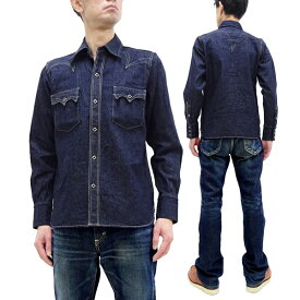 サムライジーンズ デニムウエスタンシャツ SWD-L01 Samurai Jeans メンズ 無地 長袖シャツ デニムシャツ デニム ウェスタンシャツ インディゴ 新品
