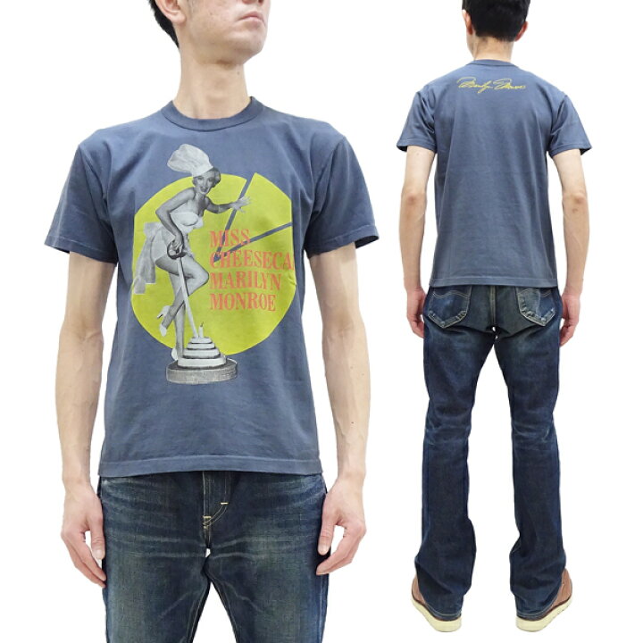 楽天市場】トイズマッコイ Tシャツ TMC2413 マリリン・モンロー TOYS 