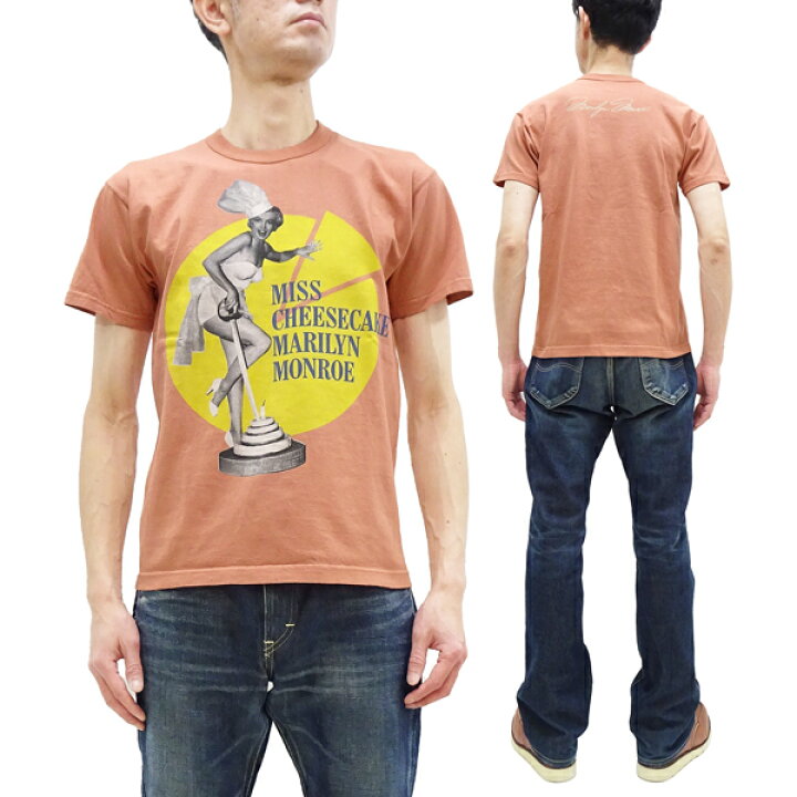 楽天市場】トイズマッコイ Tシャツ TMC2413 マリリン・モンロー TOYS 