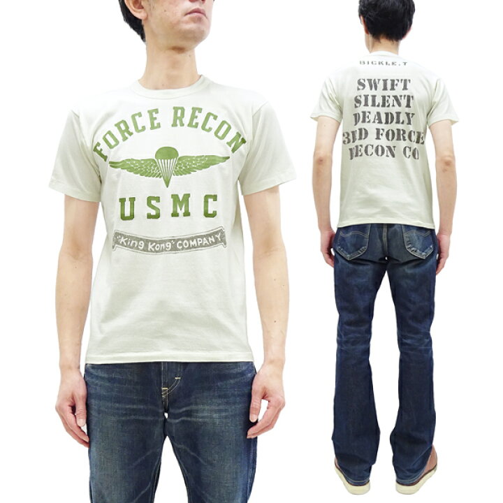 楽天市場】トイズマッコイ Tシャツ TMC2419 タクシードライバー TOYS 