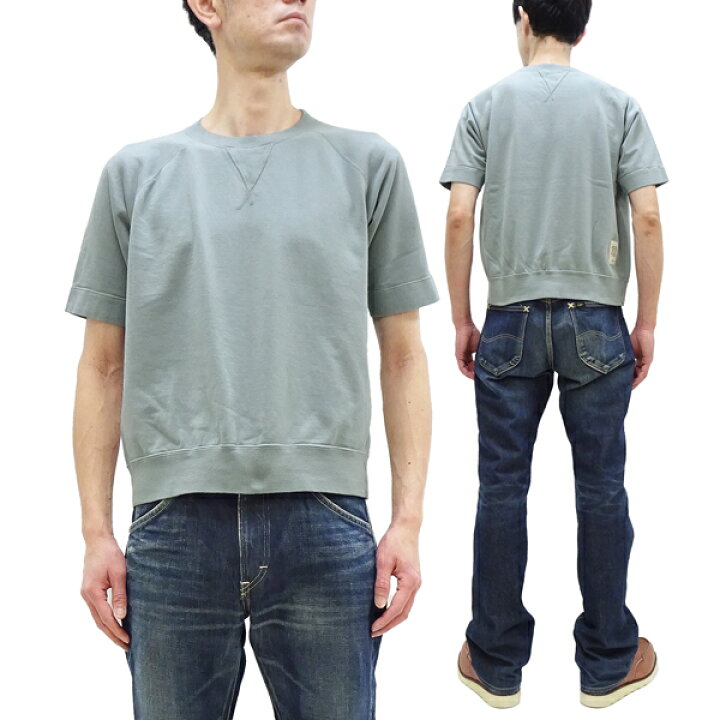 楽天市場】トイズマッコイ 半袖スウェットシャツ TMC2429 TOYS McCOY 