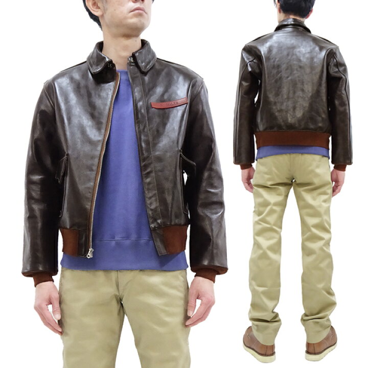 楽天市場】トイズマッコイ ジャケット TMJ2412 スティーブ 