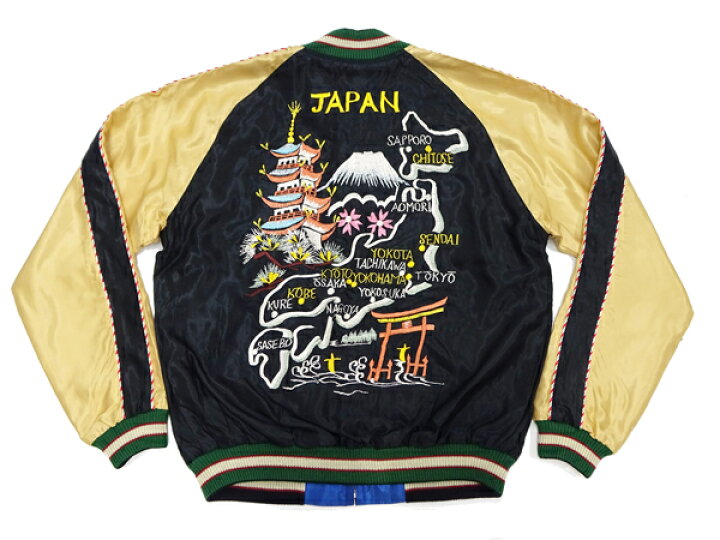 楽天市場】テーラー東洋 スカジャン TT15542 Japan Map x Gold Dragon 