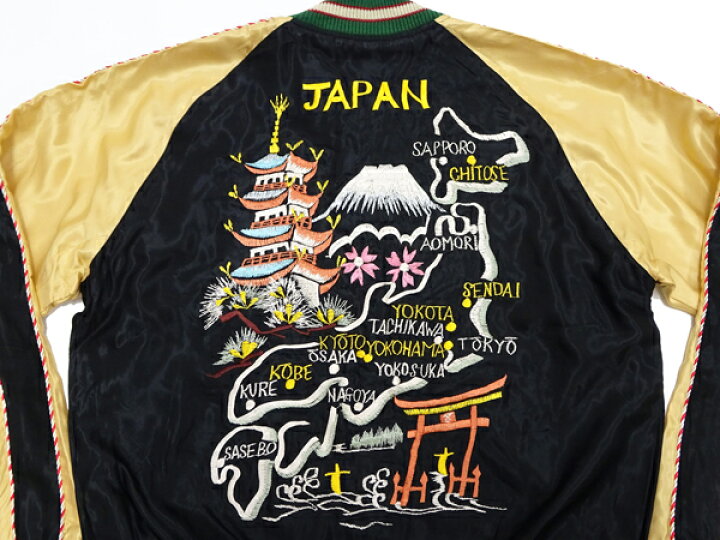 楽天市場】テーラー東洋 スカジャン TT15542 Japan Map x Gold Dragon 