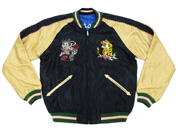 楽天市場】テーラー東洋 スカジャン TT15542 Japan Map x Gold Dragon 