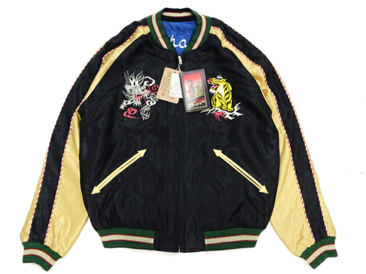 楽天市場】テーラー東洋 スカジャン TT15542 Japan Map x Gold Dragon 