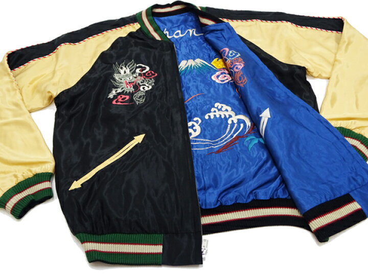楽天市場】テーラー東洋 スカジャン TT15542 Japan Map x Gold Dragon 