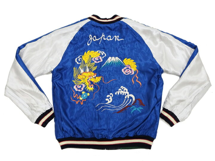 楽天市場】テーラー東洋 スカジャン TT15542 Japan Map x Gold Dragon 