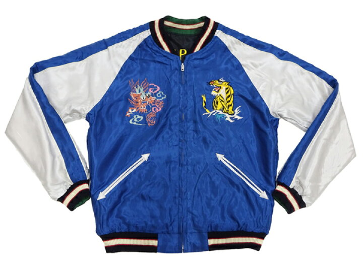 楽天市場】テーラー東洋 スカジャン TT15542 Japan Map x Gold Dragon 