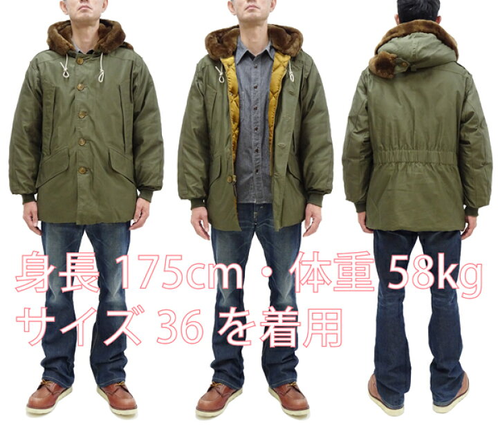 楽天市場】バズリクソンズ ジャケット B-9 フライトジャケット BR15538 