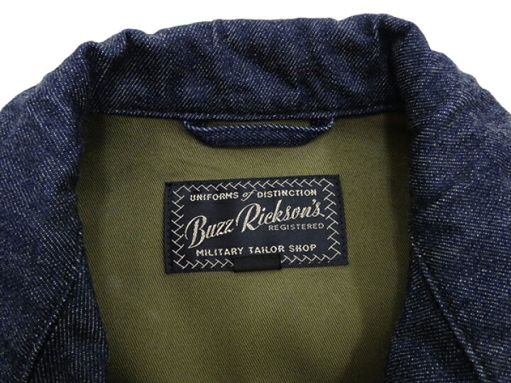 楽天市場】バズリクソンズ ジャケット BR15575 M-1943 フィールド 