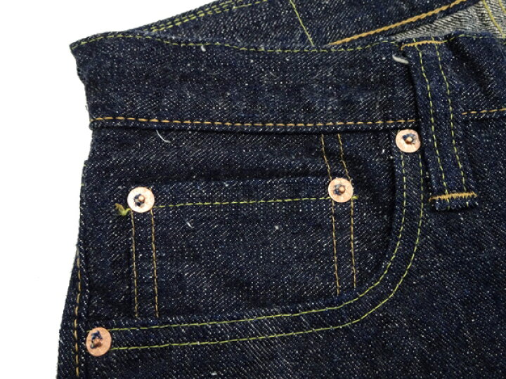 楽天市場】シュガーケーン ジーンズ SC40301 砂糖黍製 14oz. 琉球藍混 
