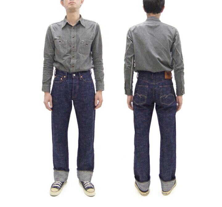 楽天市場】ステュディオ・ダ・ルチザン ジーンズ SP-108 16oz 藍極 