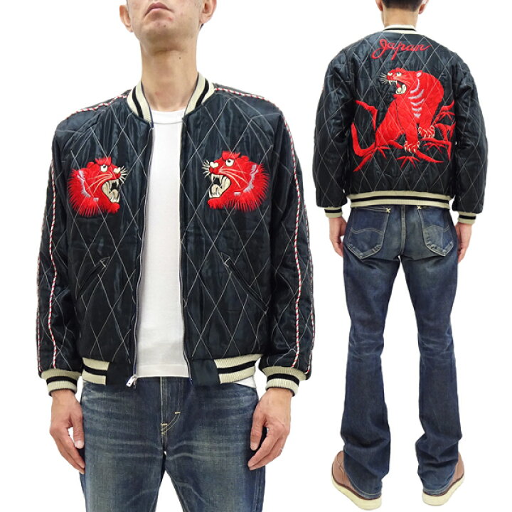 楽天市場】テーラー東洋 スカジャン TT15543 Red Tiger x Japan Map 