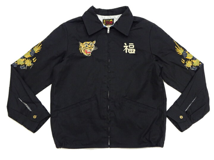 楽天市場】テーラー東洋 ベトジャン TT15546 コットン ベトナム 