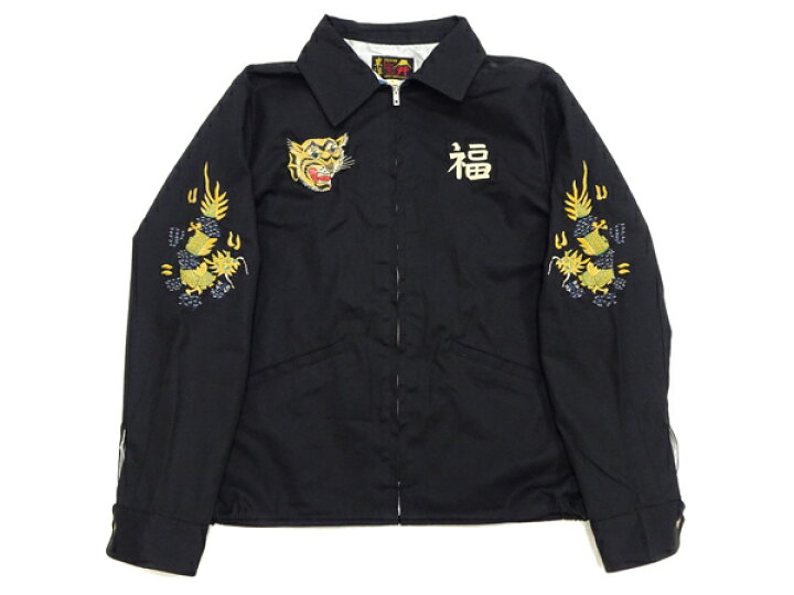 楽天市場】テーラー東洋 ベトジャン TT15546 コットン ベトナム 