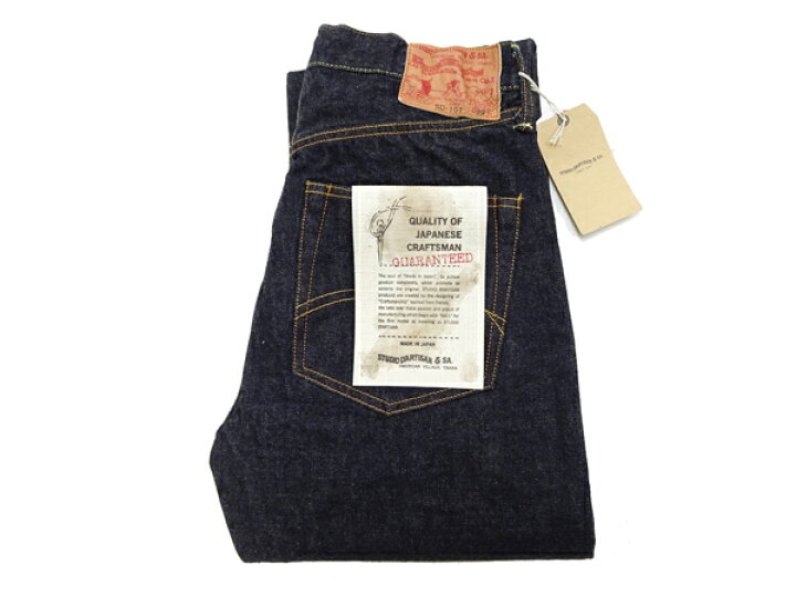 楽天市場】ステュディオ・ダ・ルチザン ジーンズ SD-101 メンズ 15oz 