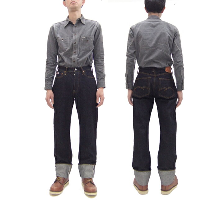 楽天市場】ステュディオ・ダ・ルチザン ジーンズ SD-101 メンズ 15oz 