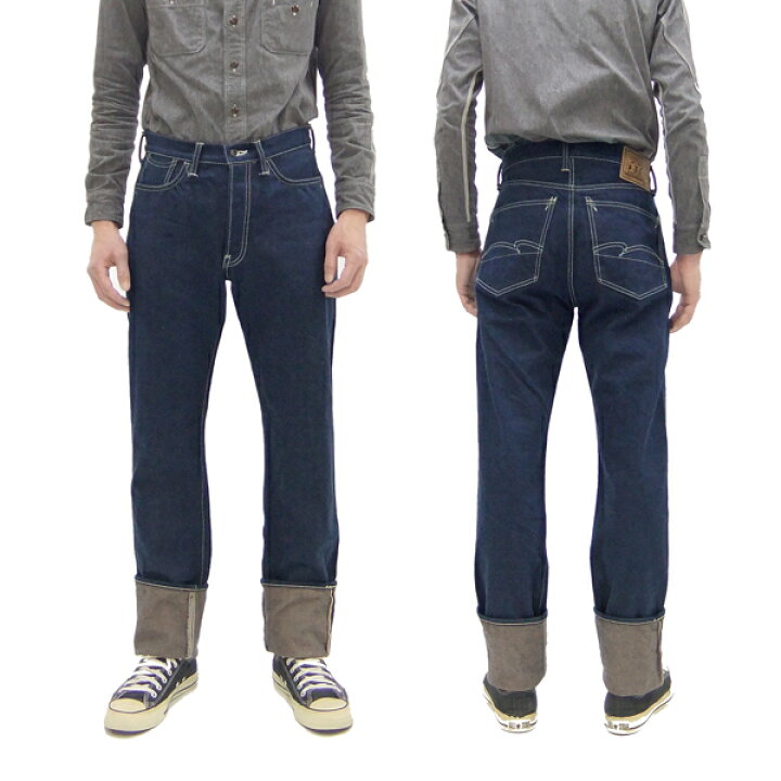 楽天市場】ステュディオ・ダ・ルチザン ジーンズ SP-115 15oz 