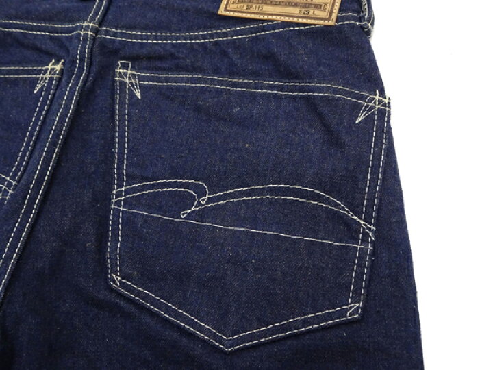楽天市場】ステュディオ・ダ・ルチザン ジーンズ SP-115 15oz 