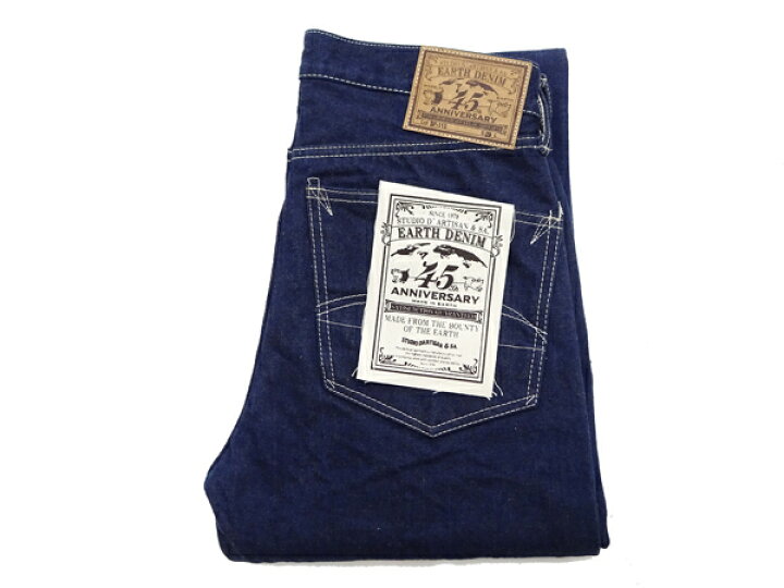 楽天市場】ステュディオ・ダ・ルチザン ジーンズ SP-115 15oz 