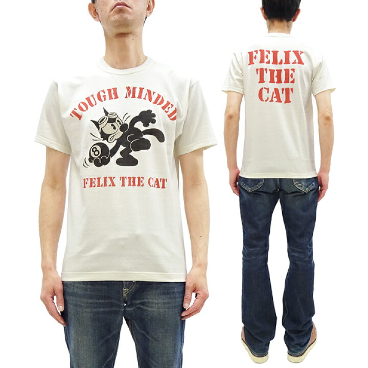 楽天市場】トイズマッコイ Tシャツ TMC2501 フィリックス・ザ 