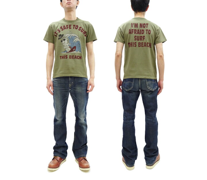 楽天市場】トイズマッコイ Tシャツ TMC2504 キャスパー サーフィン柄 