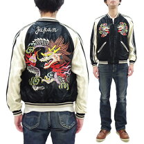 楽天市場】東洋 スカジャン（サイズ（S/M/L）4L）の通販
