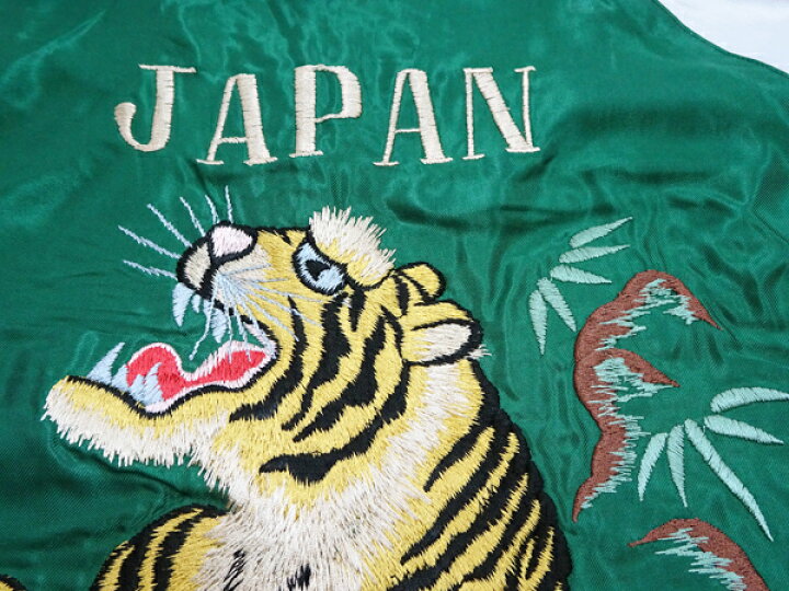 楽天市場】テーラー東洋 スカジャン TT15682 虎 x 日本地図 メンズ 