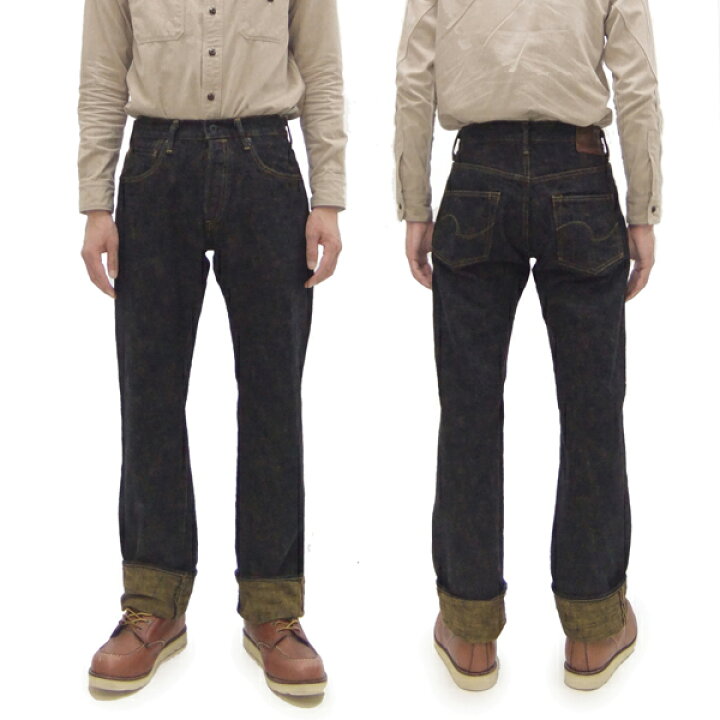 楽天市場】鬼デニム ジーンズ ONI277-Bumpy 黄土色製品染め 17oz 
