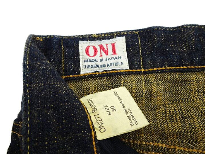楽天市場】鬼デニム ジーンズ ONI277-Bumpy 黄土色製品染め 17oz 
