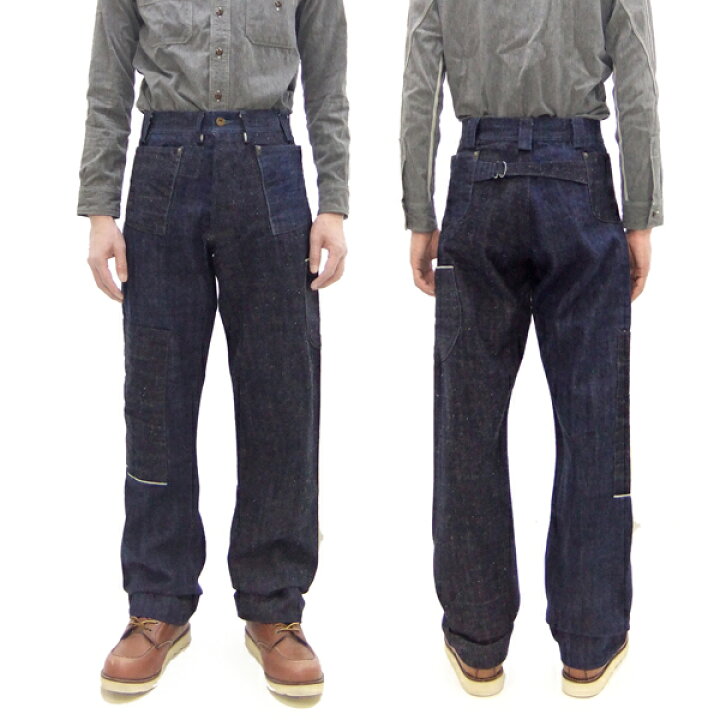 ジャンキー ミスターフリーダム シュガーケーン ユーティリティトラウザース JUNKY MISTER FREEDOM SUGAR CANE TYPE 7161 UTILITY TROUSERS BY JUNKY JUNKY STYLE ジャンキースタイル ブログ