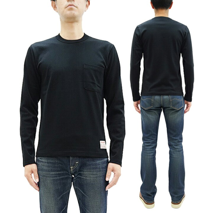 楽天市場】トイズマッコイ 長袖Tシャツ TMC2543 無地 長袖 ポケットT 