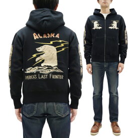 テーラー東洋 アラスカ パーカー TT69652 刺繍 スカジップパーカー メンズ ジップアップ スウェットパーカー Tailor Toyo 119 ブラック 新品