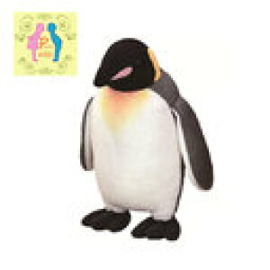 ぬいぐるみ しろくまカフェの人気商品 通販 価格比較 価格 Com