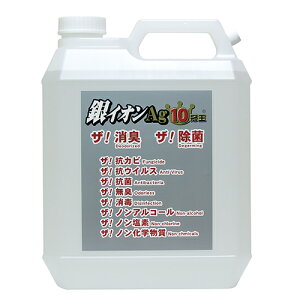 Xy[XVbgCIAg 10 LEۍ I[uebN Ɩp L 500ccXv[×12{ 1L×12{ (500ml{1L)×6Zbg 4L×4 18L