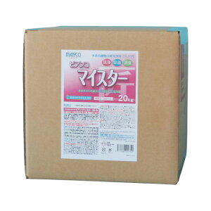 rAR}CX^[@ 20kg@nL@܁@rARWp@Ɩp