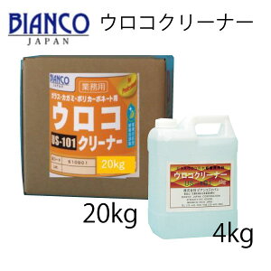 ERN[i[@4kg@20kg@Ή^C܁@ERC ܕsgp@𐫂ɗDꂽ@L@_@ @rARWp@Ɩp