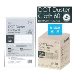 DOT�_�X�^�[�N���X60 50��×8��(400����) �@�₰��