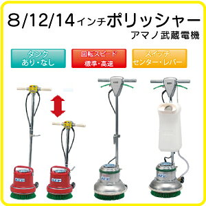 8C`E8C`KipE12C`E14C`@|bV[@A}m@C@ ^NEȂ WE@MA-8 CMP-80S CMP-80T CMP-81S CMP-81S CMP120 [J[Ԏws @Ɩp