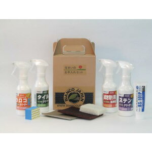 Z܂̂Zbg  @ƒpNWOZbgZbgA@rARWp@Ɩp