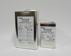 ACoA(zԎws) 햌^͉h~EZFE򕜌  CVm[V[Y  Ɩp